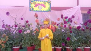 IMG_20260328_112441